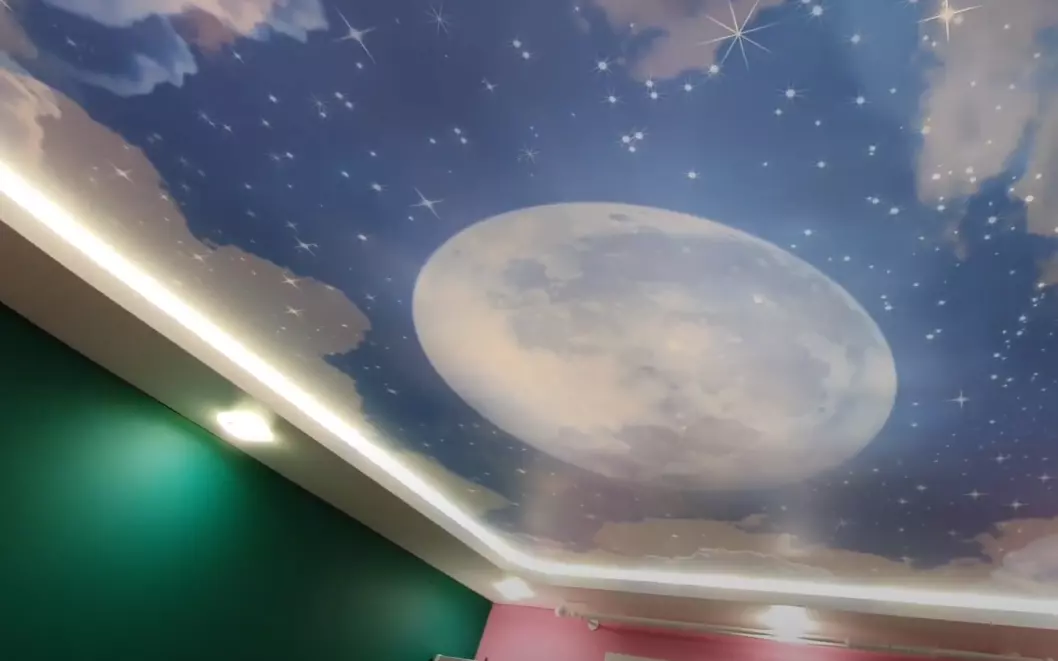 Тамбов, Носовская, 19, фото 1