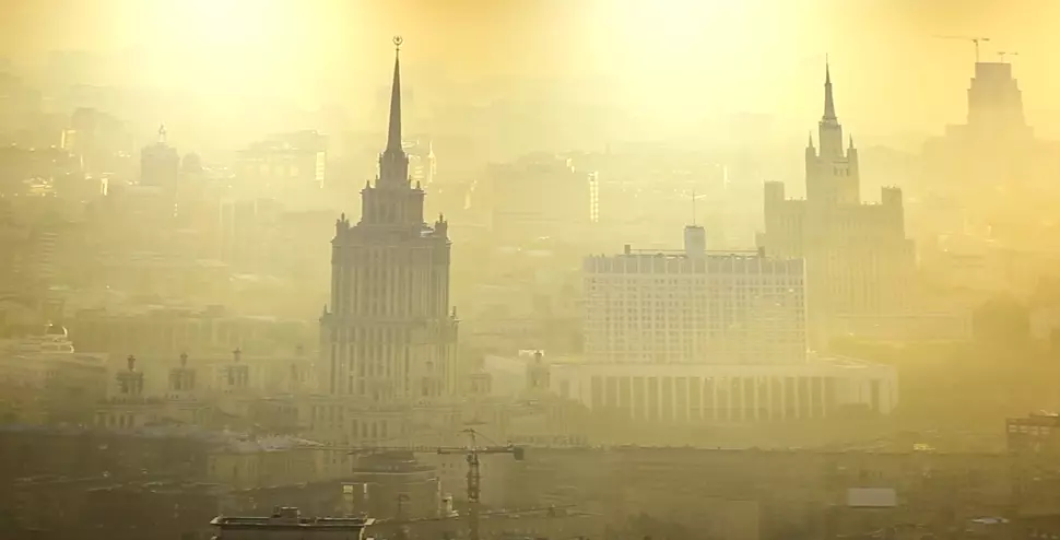 Ковров, , фото 2